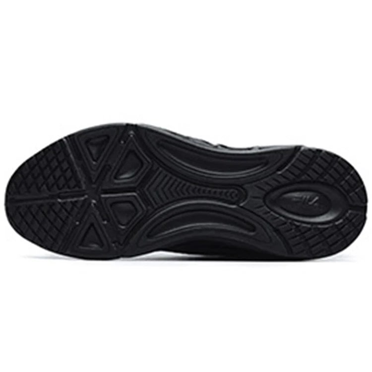 Mind 6 Sportschuhe „Schwarz Weiß“