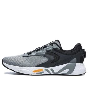 Mind Blower Boa 1+ Schuhe „Grau Schwarz Weiß“