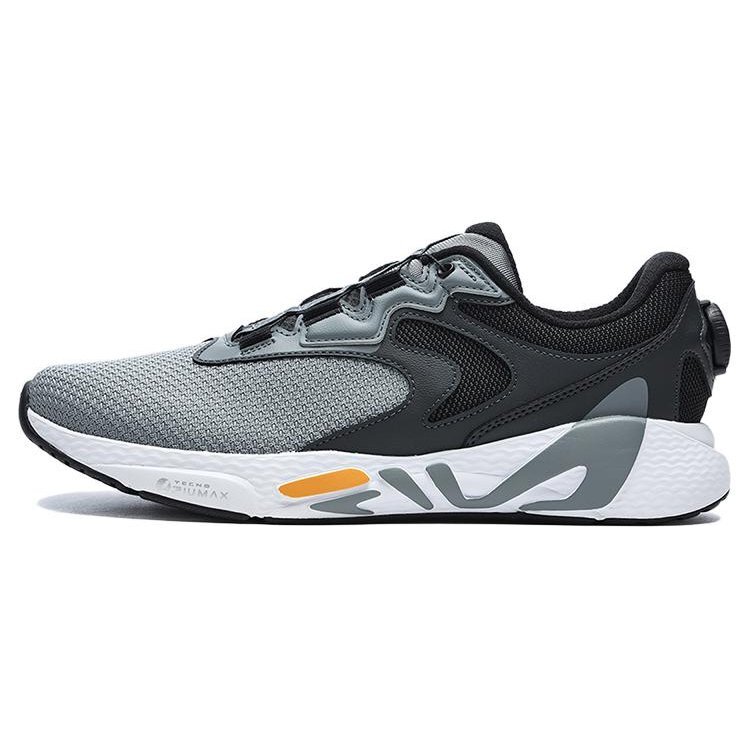 Mind Blower Boa 1+ Schuhe „Grau Schwarz Weiß“