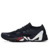 Mind One 2.0 Low Navy