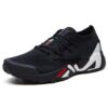 Mind One 2.0 Low Navy