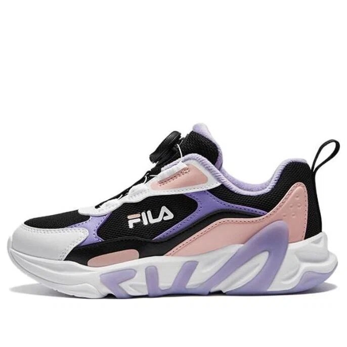 MIND VII Sneaker „Schwarz-Rosa-Lila“