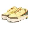 MIX Freizeit-Skateschuhe „Gelb Orange Grün“