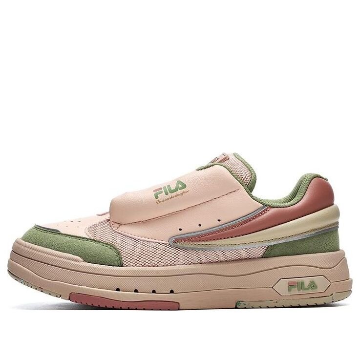 Mix Freizeitschuhe „Beige-Grün“