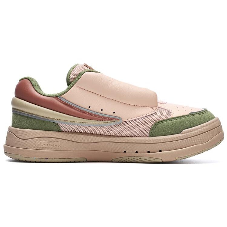 Mix Freizeitschuhe „Beige-Grün“