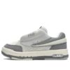 Mix Freizeitschuhe „Weiß-Grau“