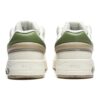 MIX Freizeitschuhe „Weiß-Grün“