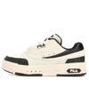 Mix-Freizeitschuhe „White Black“