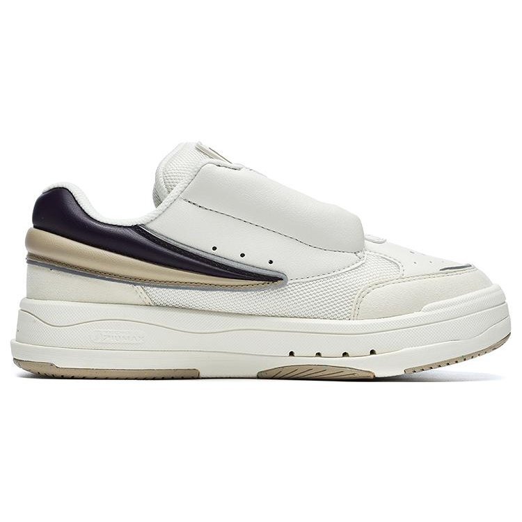 Mix Freizeitschuhe „White Navy“