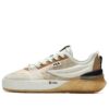 Mixa Retro-Freizeit-Skateboard-Schuhe Creme-Gelb