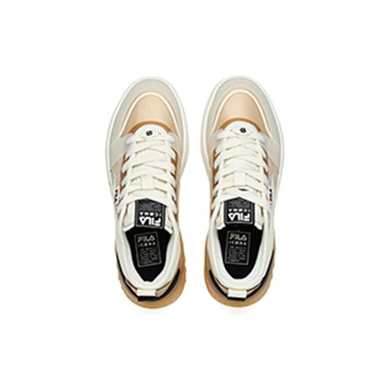 Mixa Sneaker Beige „Creamyellow“