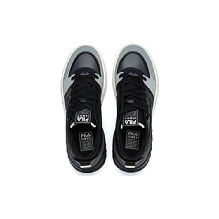 Mixa Sneaker Grau/Schwarz