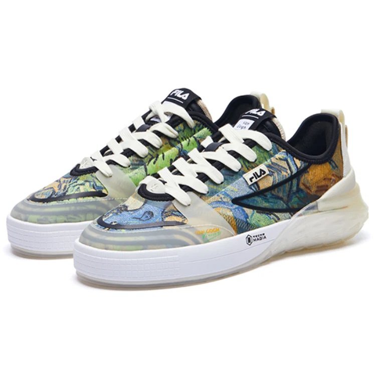 Mixa „Van Gogh Museum“