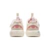 Mode-Sneaker „Cream White Pink“