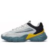 Mode-Sneaker Grau/Gelb