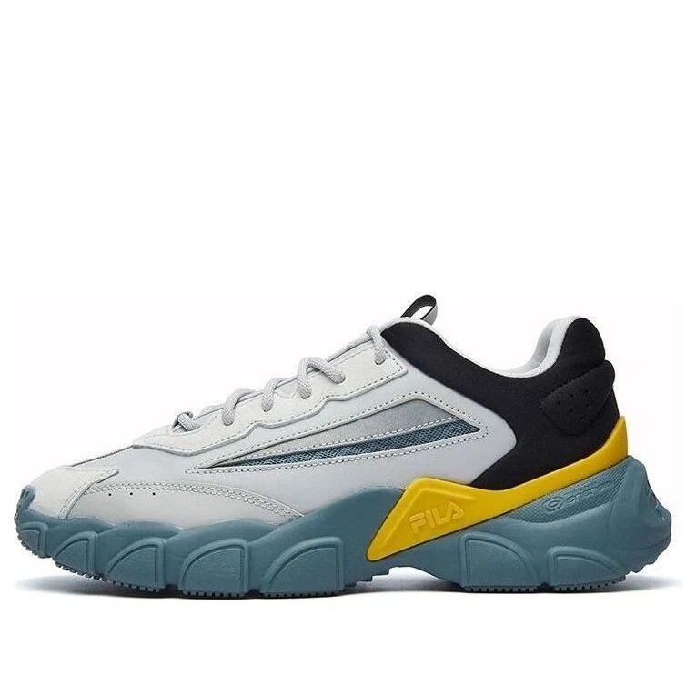 Mode-Sneaker Grau/Gelb