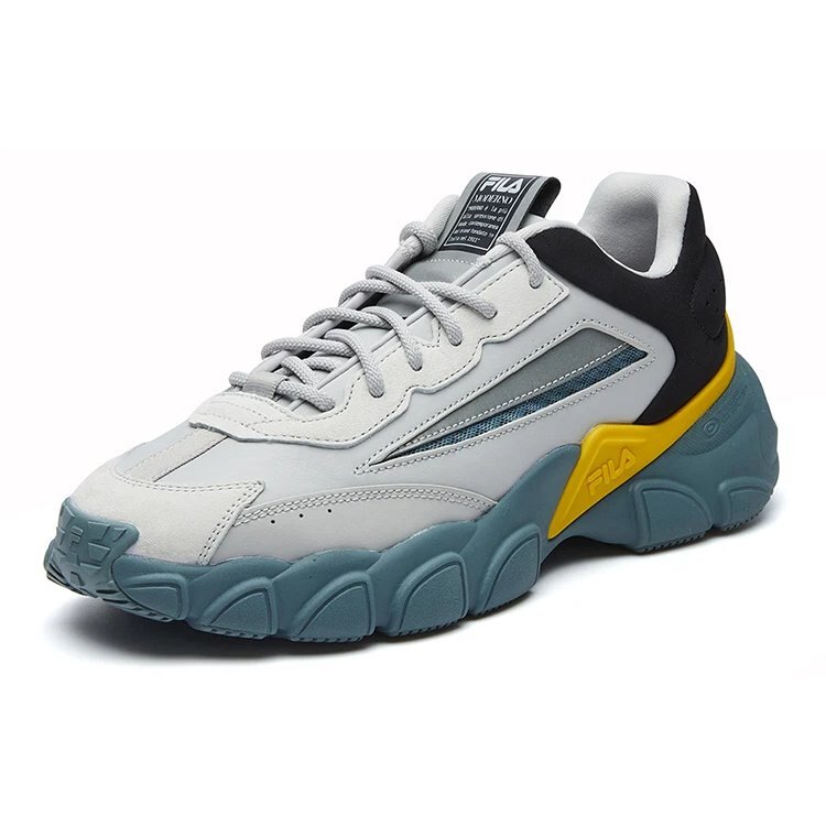 Mode-Sneaker Grau/Gelb