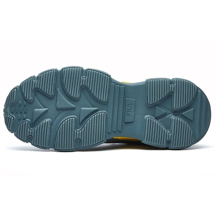 Mode-Sneaker Grau/Gelb