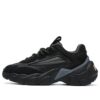 Mode-Sneaker Low-Top Grau/Schwarz