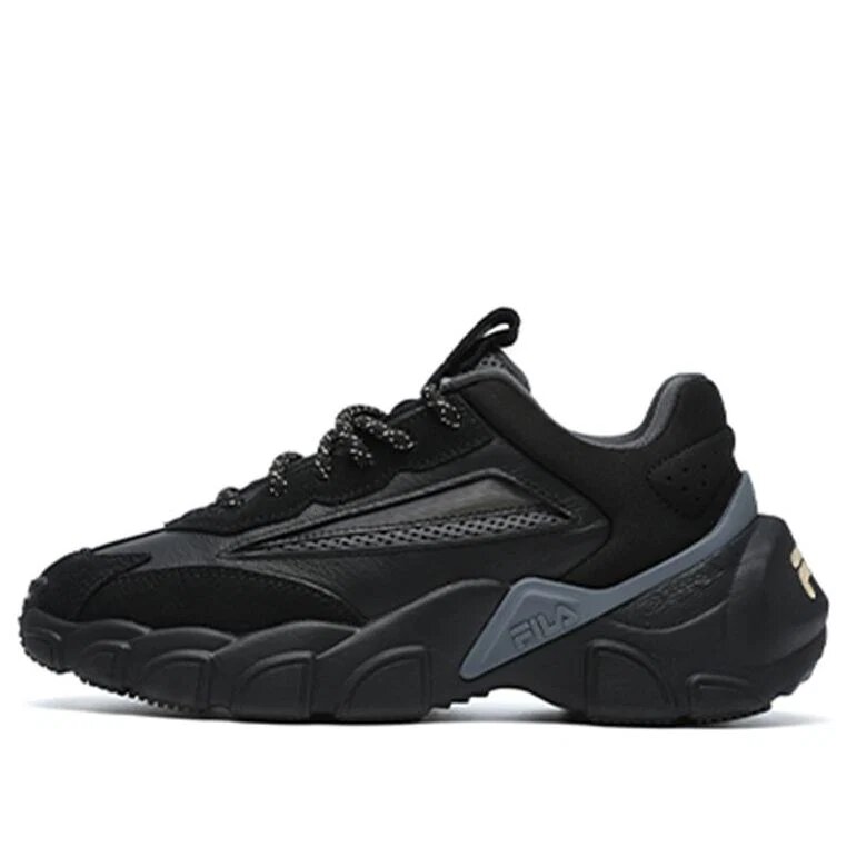 Mode-Sneaker Low-Top Grau/Schwarz