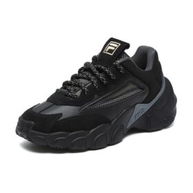 Mode-Sneaker Low-Top Grau/Schwarz