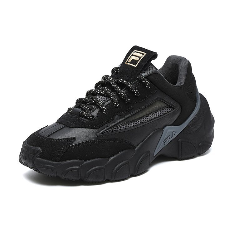 Mode-Sneaker Low-Top Grau/Schwarz