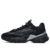 Mode-Sneaker, Low-Top-Laufschuhe „Schwarz Grau“