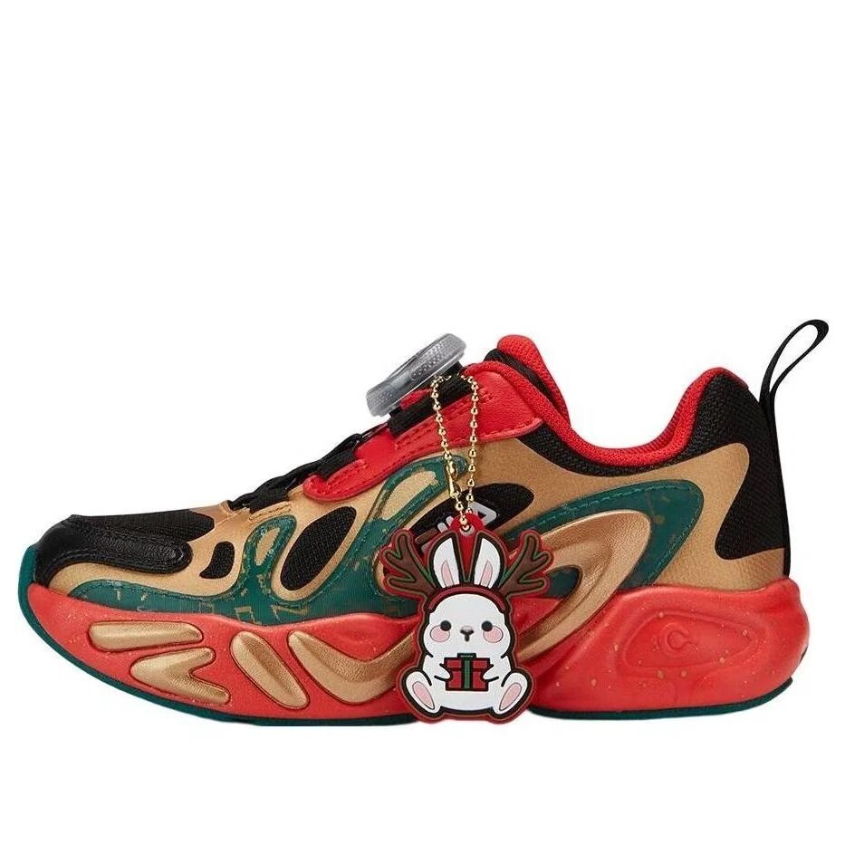 Modeschuhe „Black Red Gold“