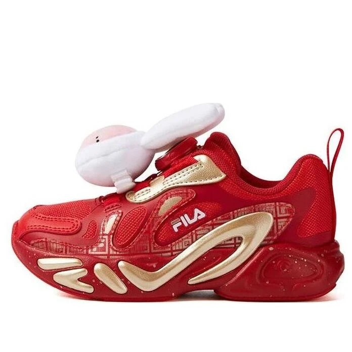 Modeschuhe „Red Gold“