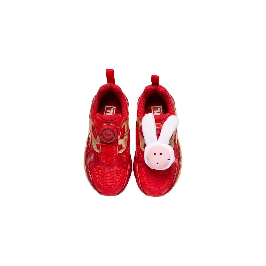 Modeschuhe „Red Gold“