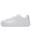 Modische Flatform-Sneaker Weiß