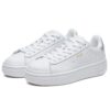 Modische Flatform-Sneaker Weiß