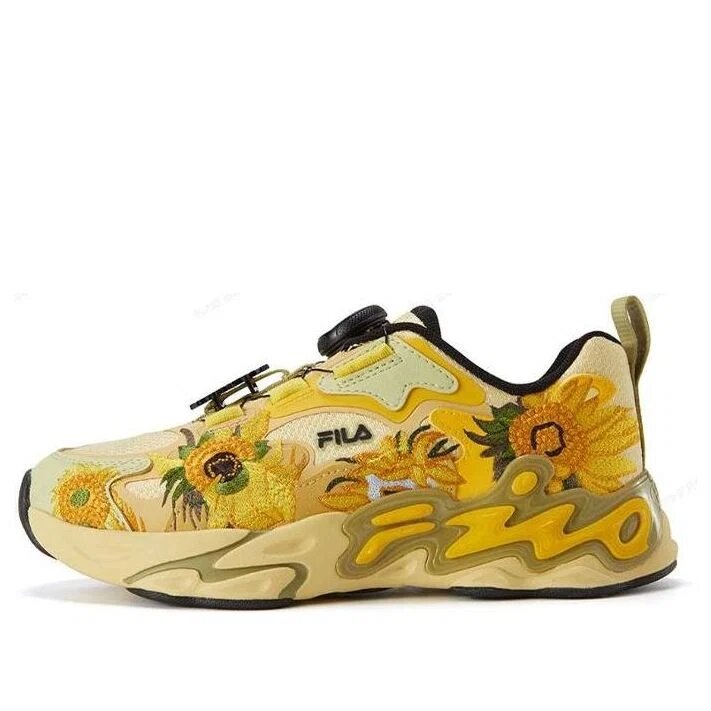 Modische Laufsneaker „Yellow“