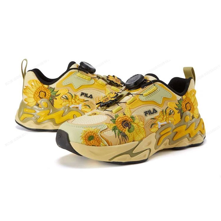Modische Laufsneaker „Yellow“