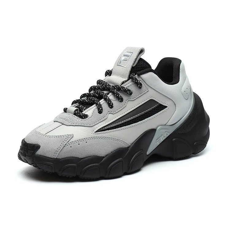 Modische Sneaker, Low-Cut, Grau