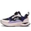 Modische Sportschuhe „Pink, Schwarz, Lila“