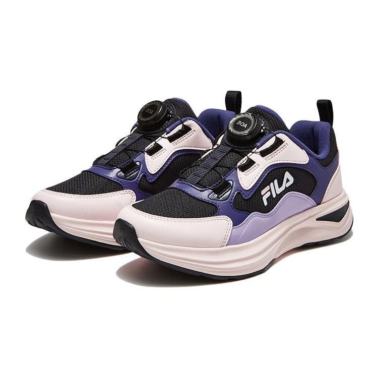Modische Sportschuhe „Pink, Schwarz, Lila“
