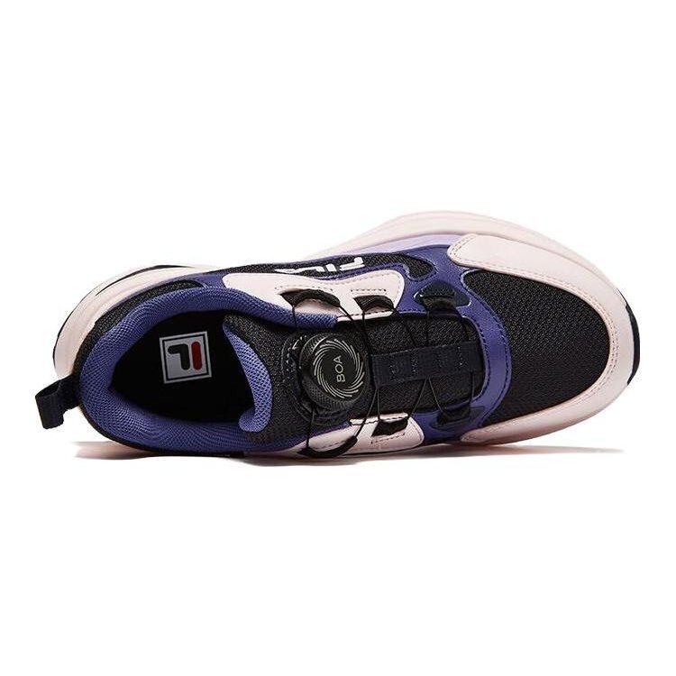 Modische Sportschuhe „Pink, Schwarz, Lila“