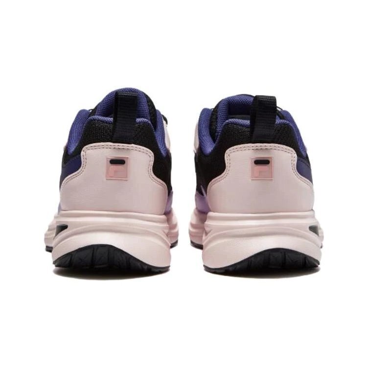 Modische Sportschuhe „Pink, Schwarz, Lila“