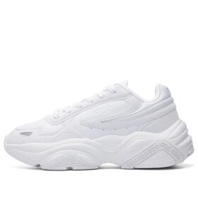 Modische Tracer-Laufschuhe Weiß