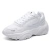 Modische Tracer-Laufschuhe Weiß