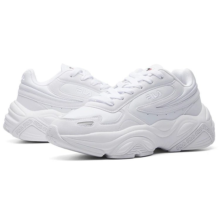 Modische Tracer-Laufschuhe Weiß