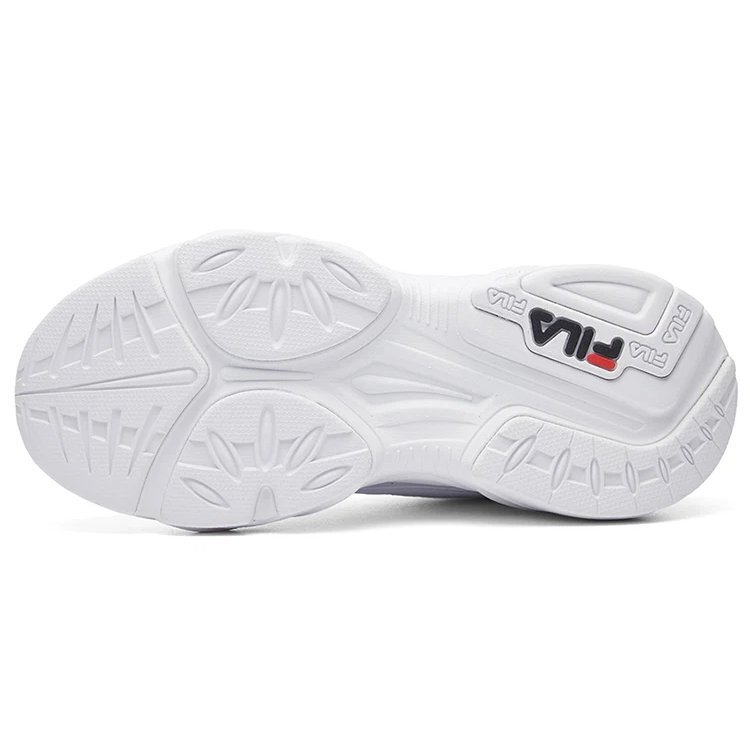 Modische Tracer-Laufschuhe Weiß