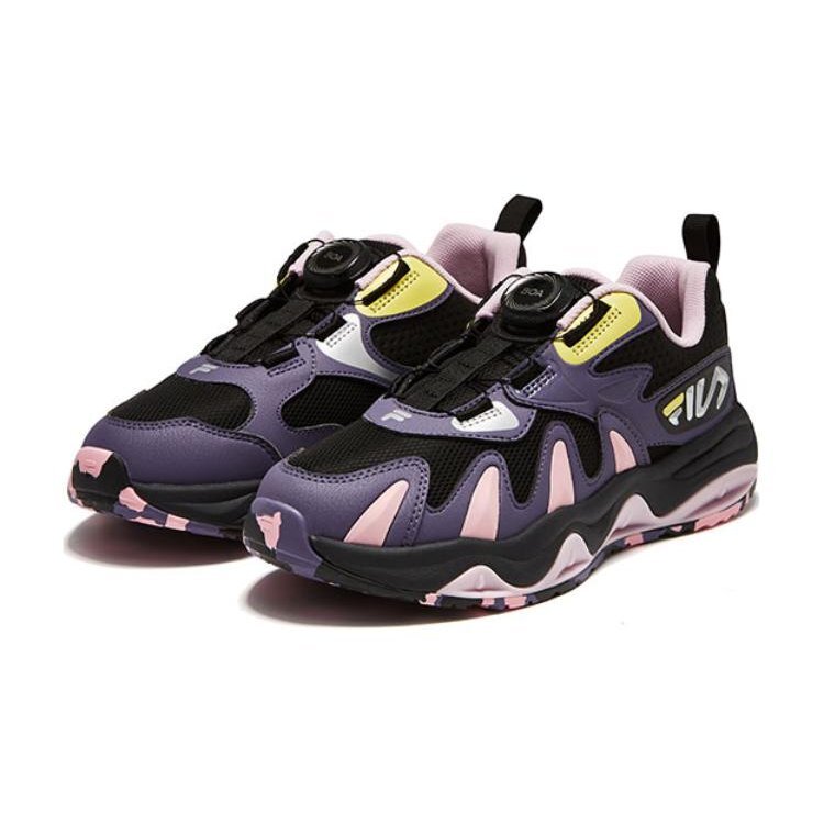Modische Trainingsschuhe „Black Pink“
