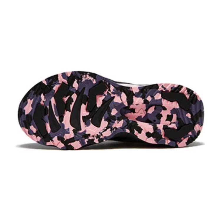 Modische Trainingsschuhe „Black Pink“