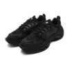 Nebula Sneakers „Schwarz“