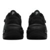 Nebula Sneakers „Schwarz“