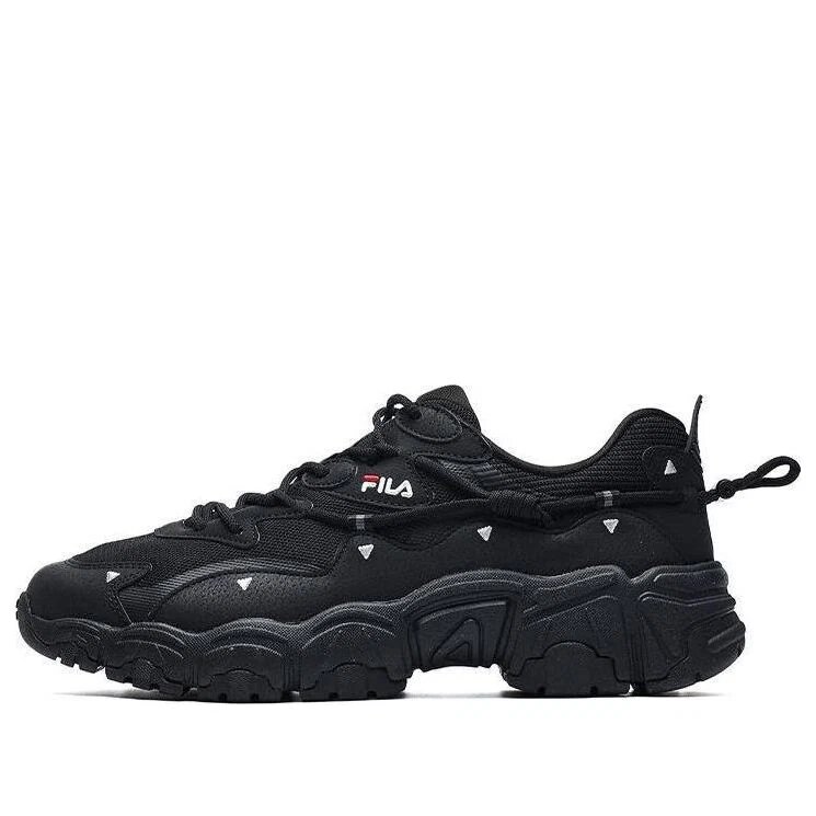 Niedrige Laufschuhe „Schwarz-Weiß“