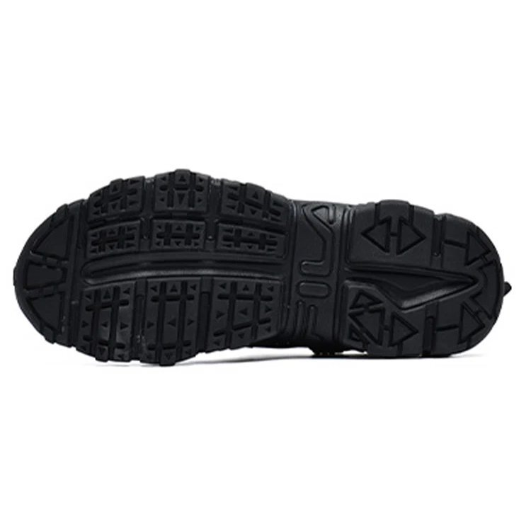 Niedrige Laufschuhe „Schwarz-Weiß“