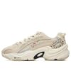 Niedrige Sportschuhe Beige